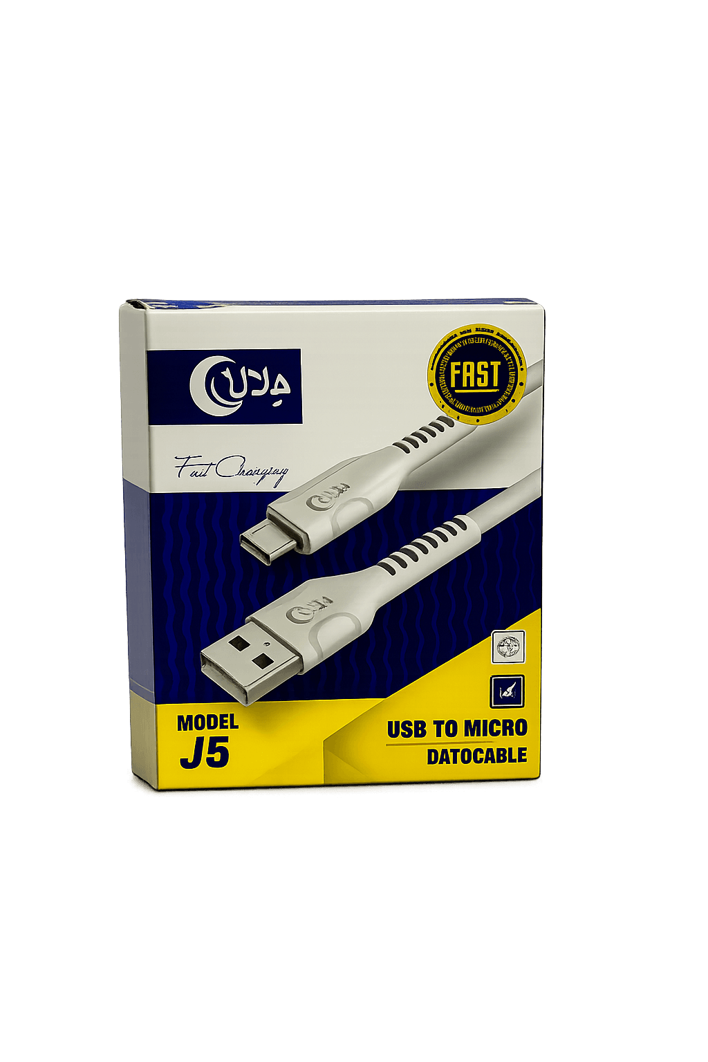 HELAL High-Speed Micro , Type C & IOs to USB Data Cables & PD C to C & IOs super Fast Charging Cables .