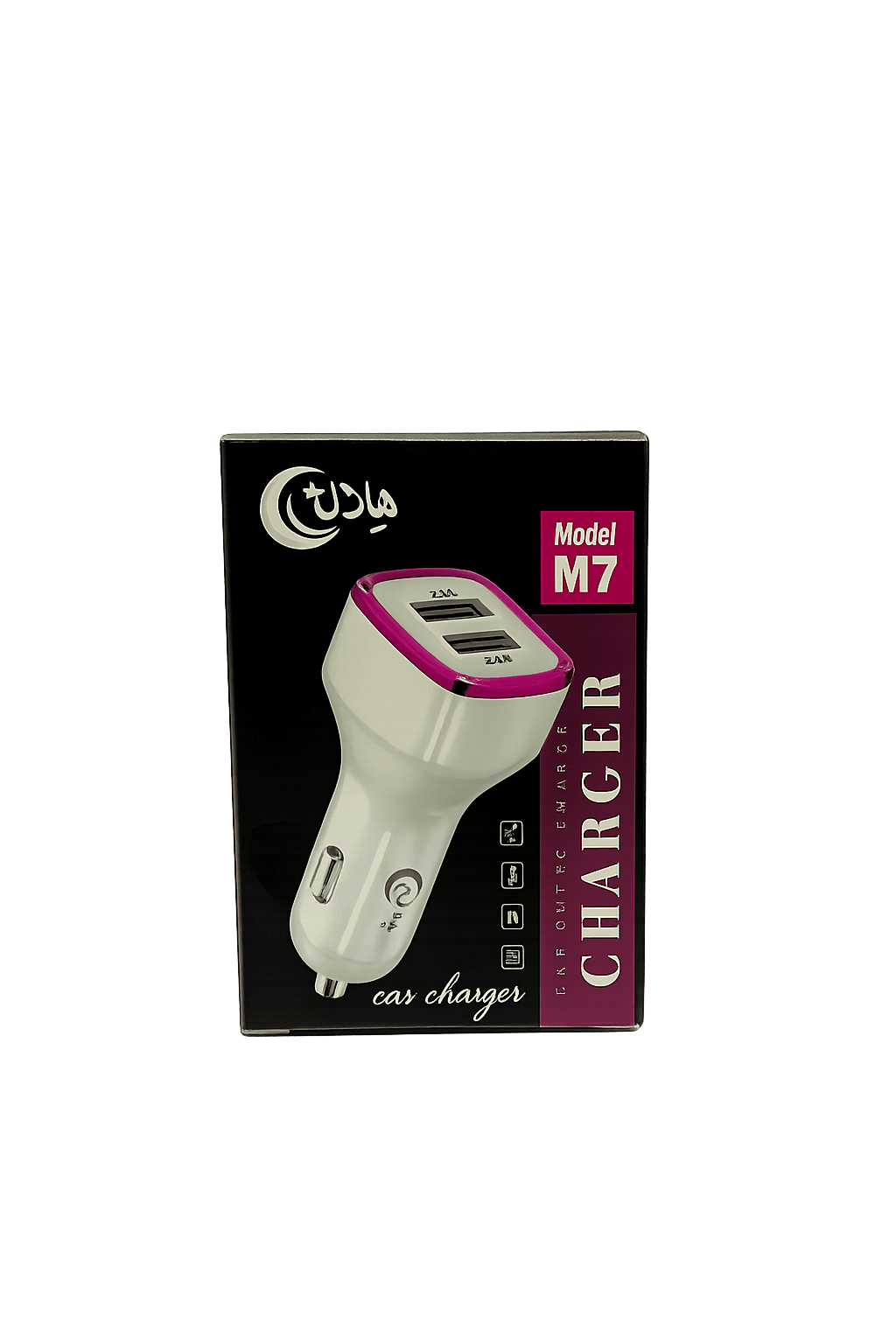 HELAL super fast Car Chargers , Car MP3 & Car Super Fast Charging adapters